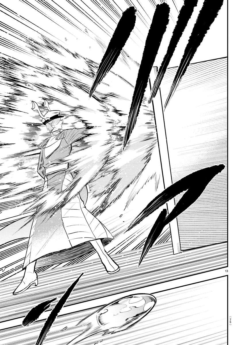 Mairimashita! Iruma-kun, Chapter 391 image 13